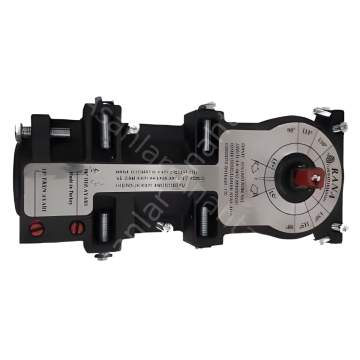 Ulsan - Gülsan - Rana Cam Kapı Motoru