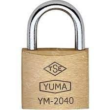 Tek Anahtarlı Yuma Kısa Asma Kilitler Pass Sistem 40mm - 12 Adet